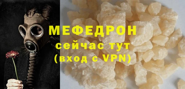 ешки Приозерск