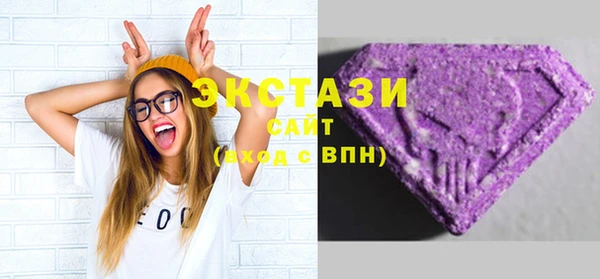 mdma Пролетарск