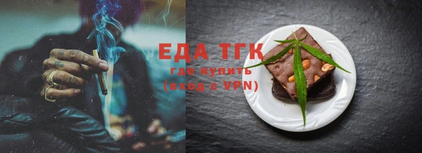 ешки Приозерск
