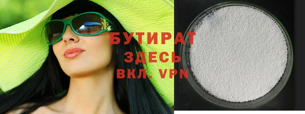ешки Приозерск