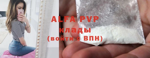 мефедрон мука Ростов