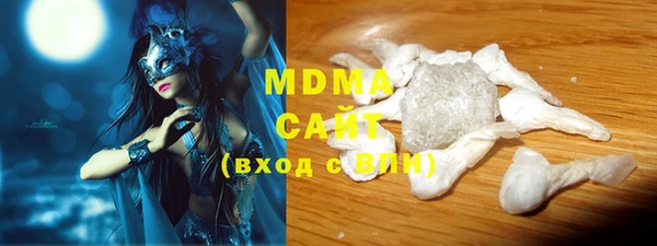мефедрон мука Ростов