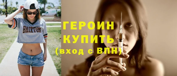 2c-b Рославль