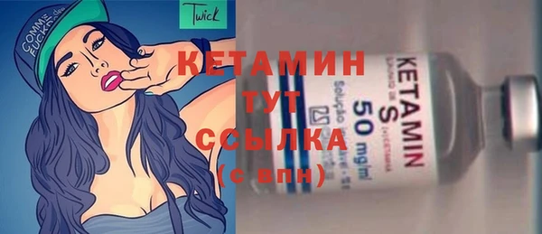 mdma Пролетарск