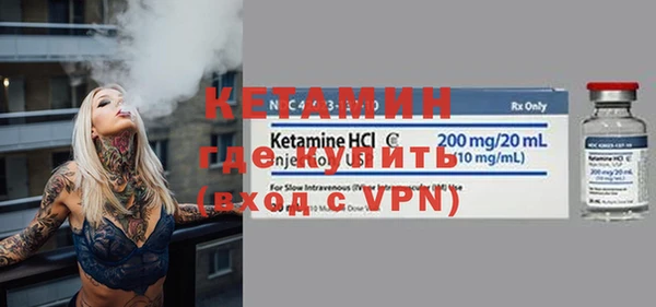 mdma Пролетарск