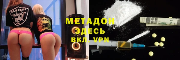 ешки Приозерск