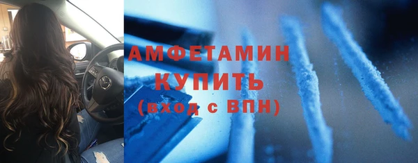 ешки Приозерск