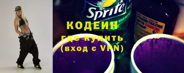 мефедрон мука Ростов