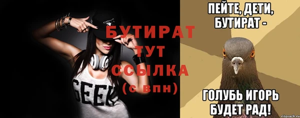 mdma Пролетарск