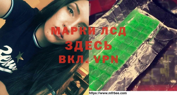 apvp Протвино