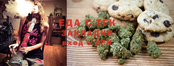 ешки Приозерск