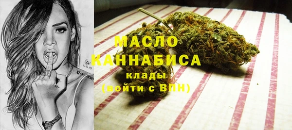 apvp Протвино