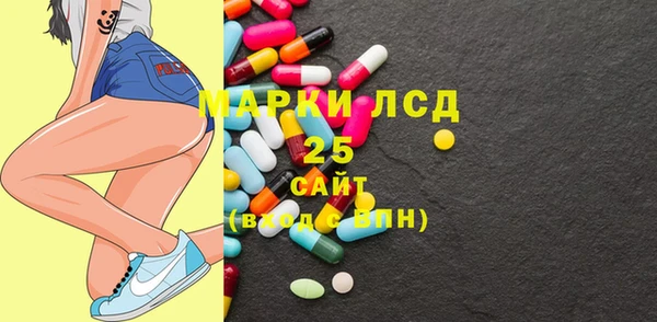 mdma Пролетарск
