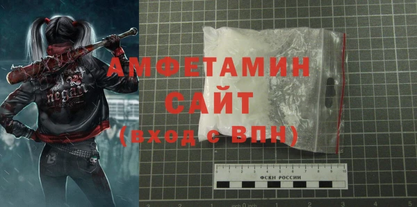 apvp Протвино
