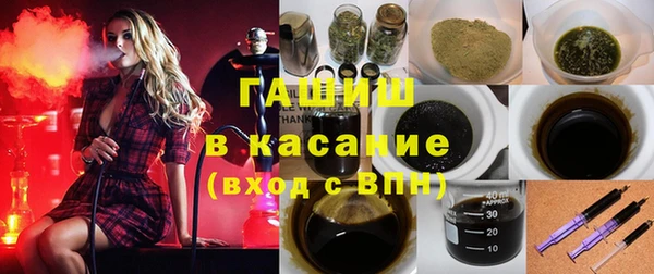 ешки Приозерск