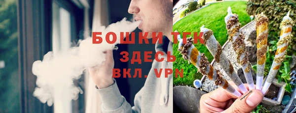 mdma Пролетарск