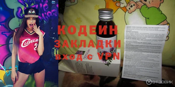 ешки Приозерск