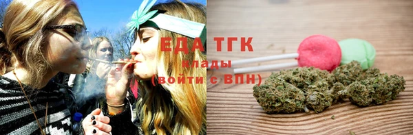 apvp Протвино