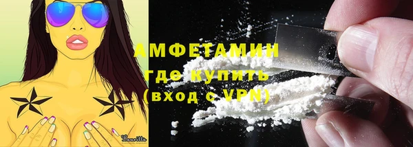 apvp Протвино