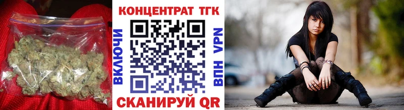 где купить наркоту  Сосногорск  ТГК THC oil 